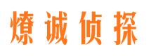 涟源市婚姻出轨调查